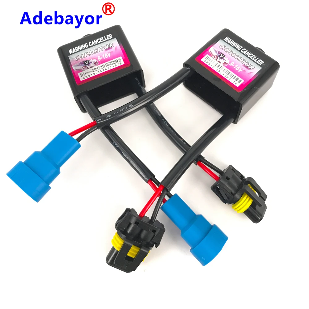 2 шт. модель C6 Универсальный HID предупреждающий подавитель декодер для всех видов