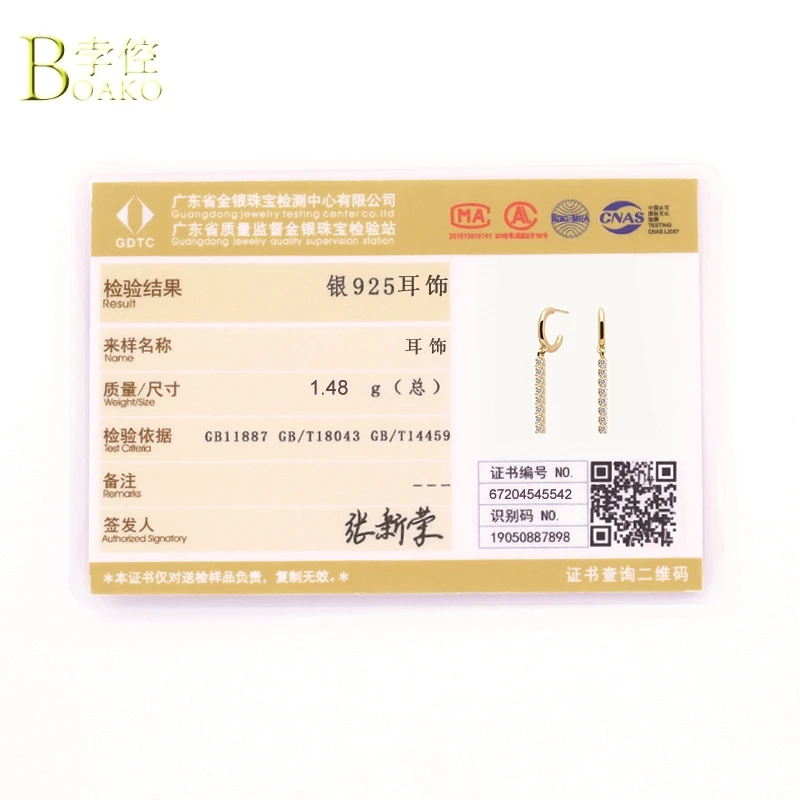 

BOAKO 925 Sterling Silver Stud Earrings For Women Earring Hoops Strip Zircon Earring Luxury Earings Ear Ring Jewelry Pendientes