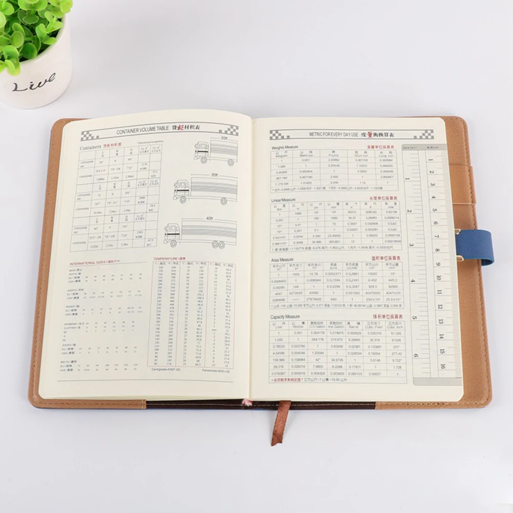 Прочная Обложка из искусственной кожи на магнитной кнопке записная книжка