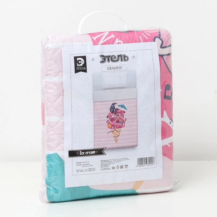 Покрывало &quotЭтель&quot 1 5 сп Ice cream 145*210 см микрофибра 4527201 | Дом и сад