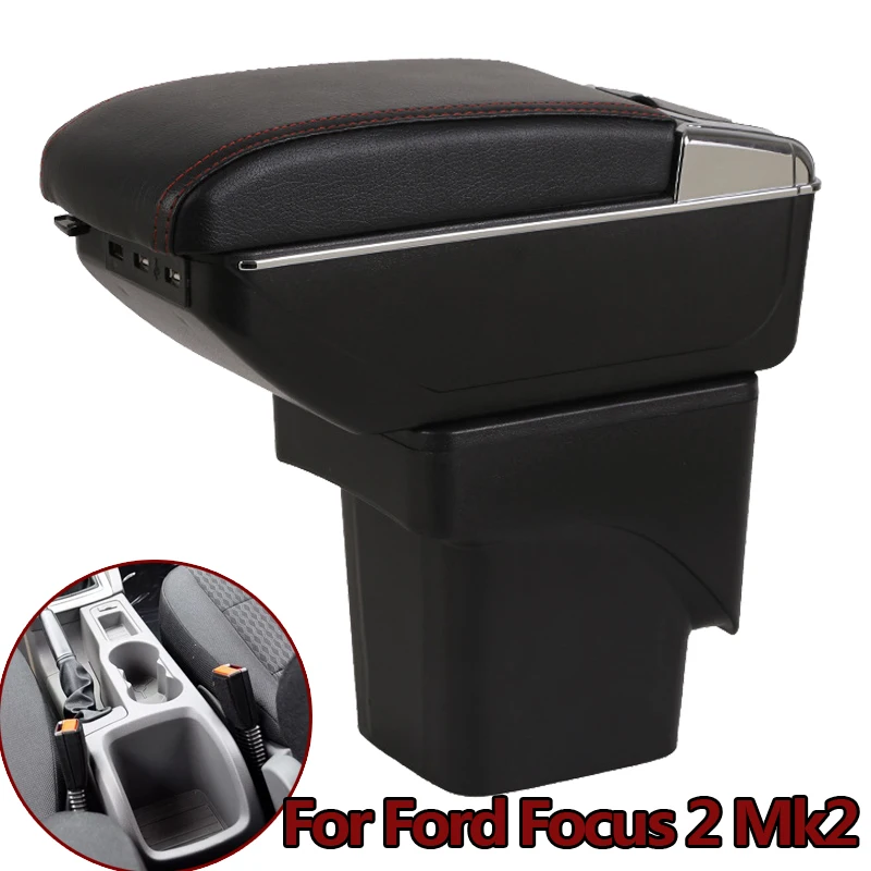 Подлокотник для автомобиля Ford Focus 2 Mk2 2005 2011 вращающийся центральный подлокотник с