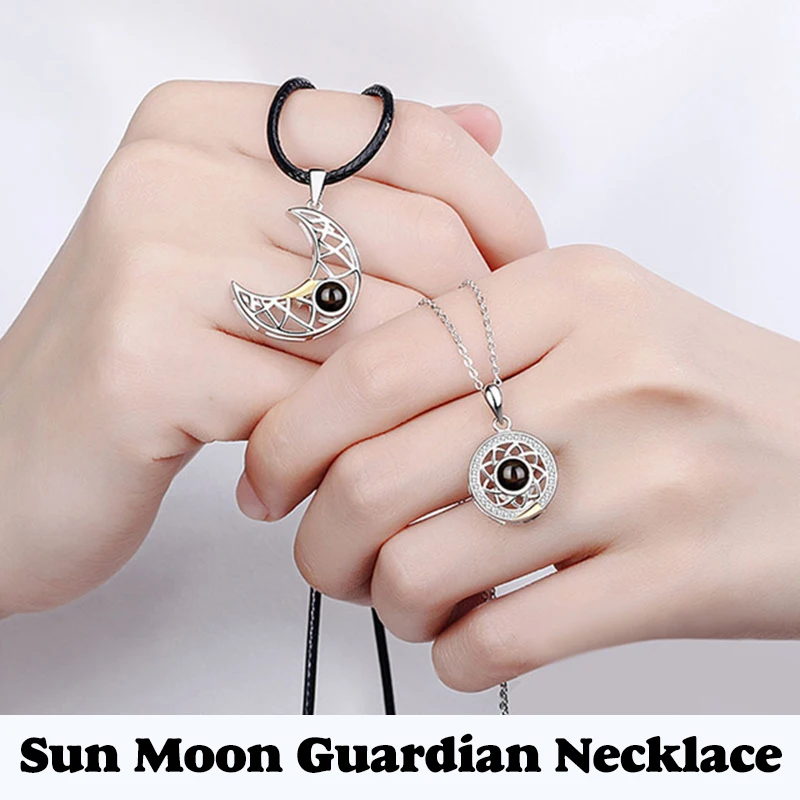 

Ожерелье с надписью «the Guardian of the Sun and Moon» на 100 языках