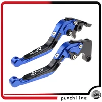 fit k1300r 2009 2016 clutch levers for k 1300r k 1300 r 2010 2011 2012 2013 2014 2015 folding extendable brake levers
