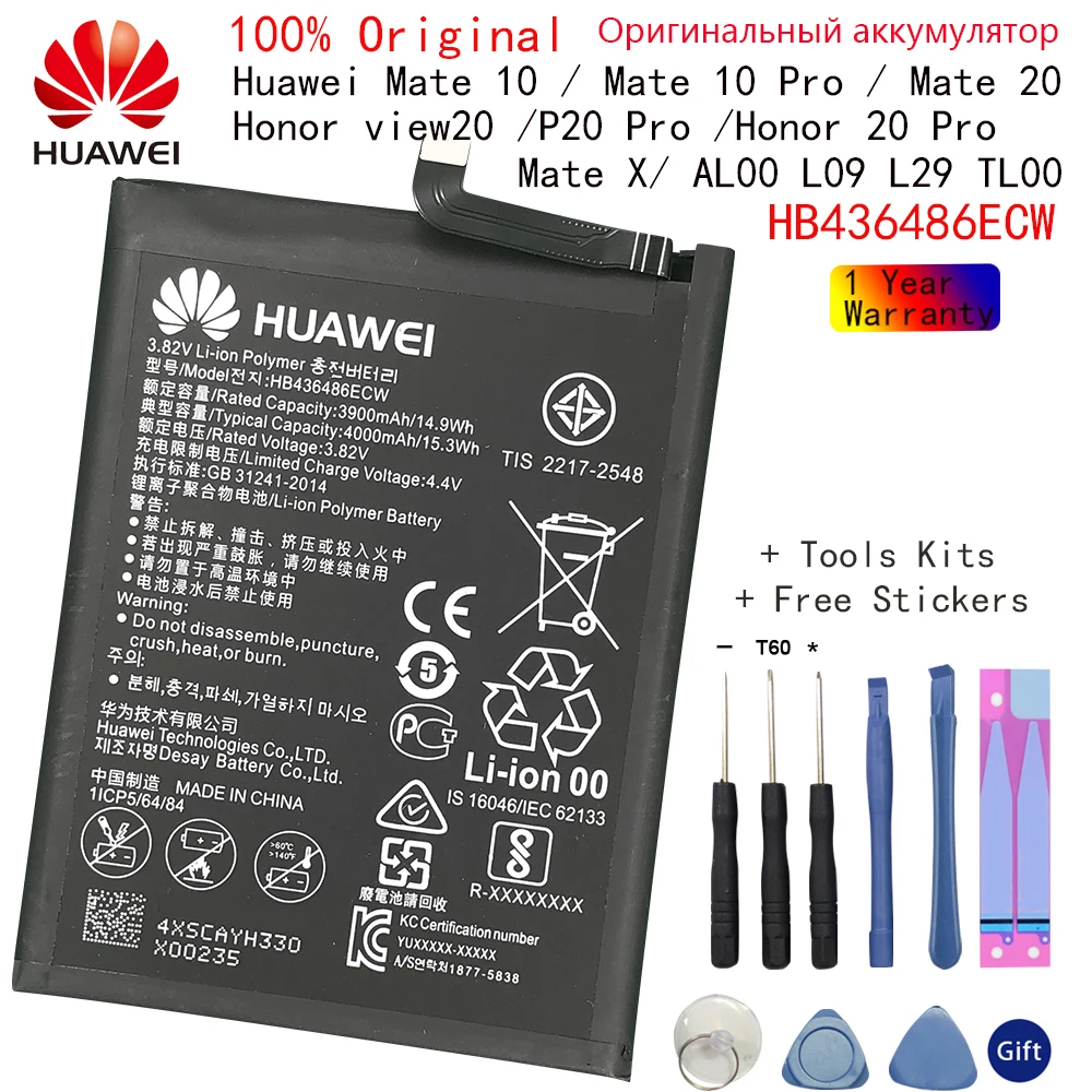 

HB436486ECW оригинальный сменный аккумулятор для телефона Huawei Mate 10 /10 Pro / Mate 20 /P20 Pro /Honor view20 4000 мАч батареи