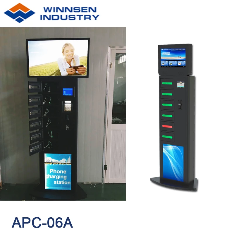 public advertising and mobile phone charging tower charger station kiosk apc 06a free global shipping