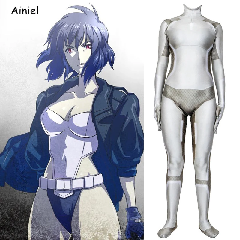 Костюм для косплея из аниме Призрак в Ракушке Кусанаги Motoko лайкры спандекса