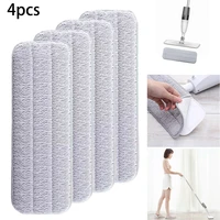 4pcs mop cloth replacement for xiaomi mijia deerma tb500 tb800 water spray mop sweeper cleaning head wooden carbon fiber cloth