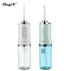 Портативный ирригатор для полости рта CkeyiN, профессиональный электрический ирригатор для полости рта, 3 режима, заряжаемый