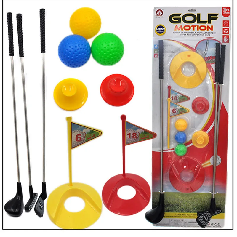 Toys Boys And Girls Play Ball Toy