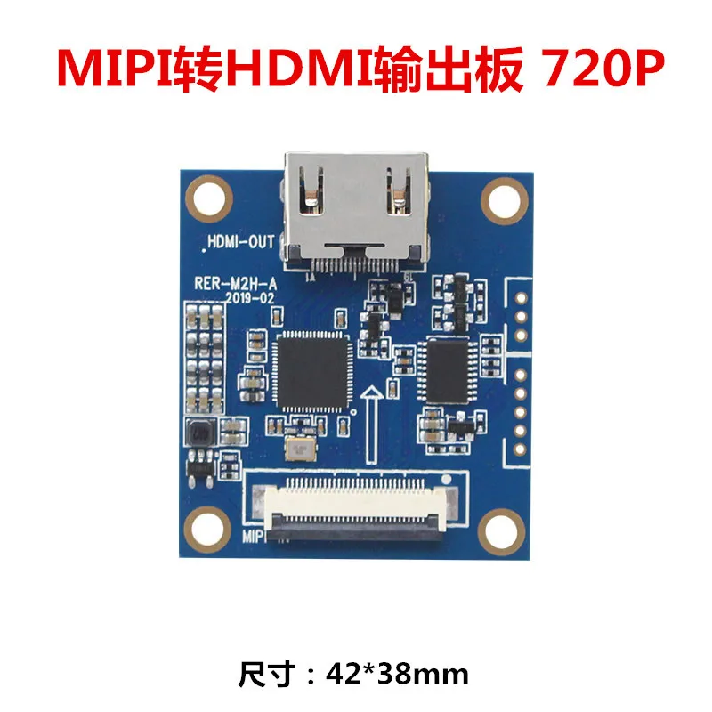 Плата адаптера MIPI к HDMI 720P с платой A33 / A63 / A50 для расширения HDMI от AliExpress WW