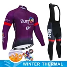 Зимний теплый флисовый комплект BH из Джерси для велоспорта, гоночный велосипедный костюм для велоспорта, велосипедная одежда для горного велосипеда Ropa Ciclismo