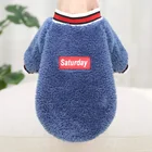 Одежда для йоркширского терьера, плюшевый свитер с котом сфинкса, милая одежда для маленьких собак, одежда для щенков, свитшот для собак Конга
