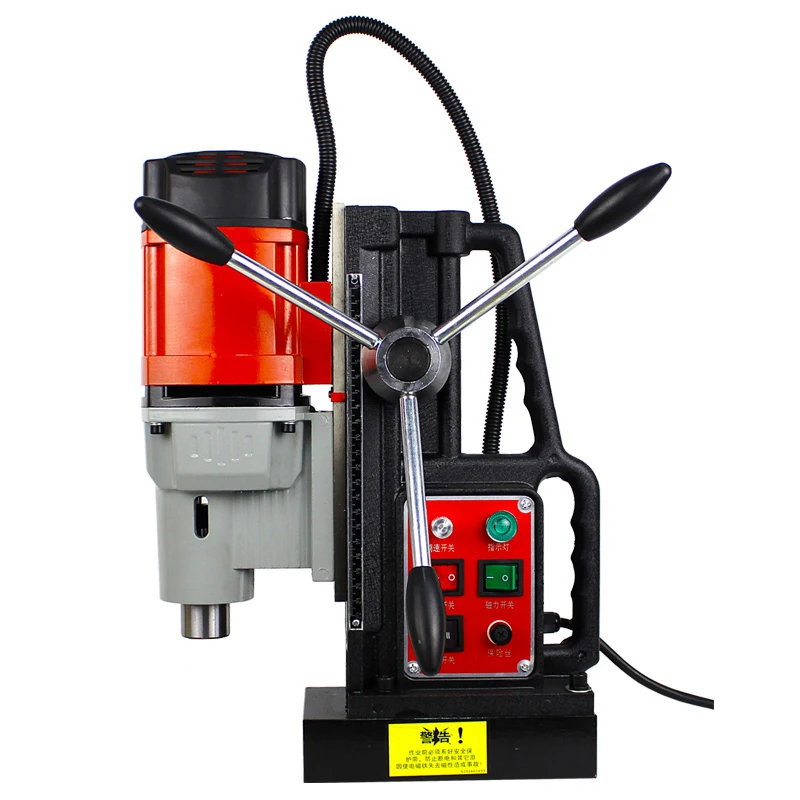 

Multifunction Magnetic Drill Industrial Grade Small Light Magnetic Drill High Power Magnetic Drill bench Drill Core Drill
