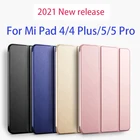 Чехол для Xiaomi Mi Pad 4 8,0 дюйма силиконовый смарт-чехол для Xiaomi Mi Pad 4 Plus 10,1 дюймов Чехол 2021 Mi Pad 5 Pro 11 дюймов