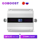 Усилитель сигнала сотовой связи и интернета 3G Goboost B17WCDMA, 2100 МГц, 60дБ