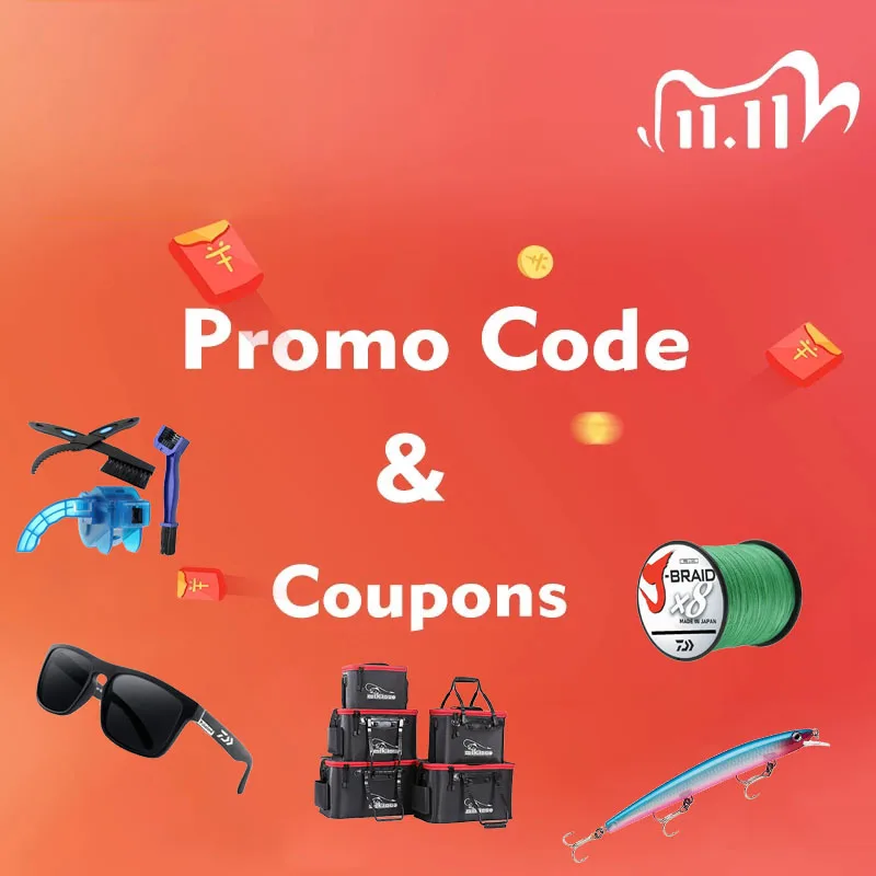 

2021 11,11 глобальный торговый фестиваль, торговый гид-выигрышный подарок! Как получить купоны и промо-код