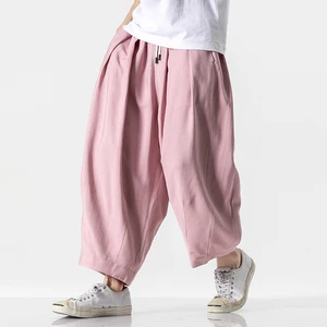 Imported Streetwear Mens Harem Pants Japanese Style Men Casual Trousers 2020 New Big Size Jogging Pants Male 