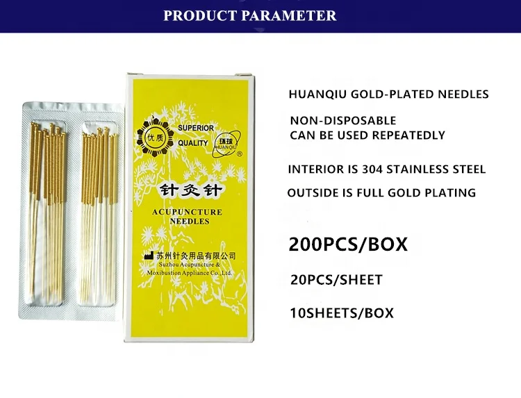 HUANQIU китайские позолоченные иглы для иглоукалывания золота 20 шт. | Корсеты и