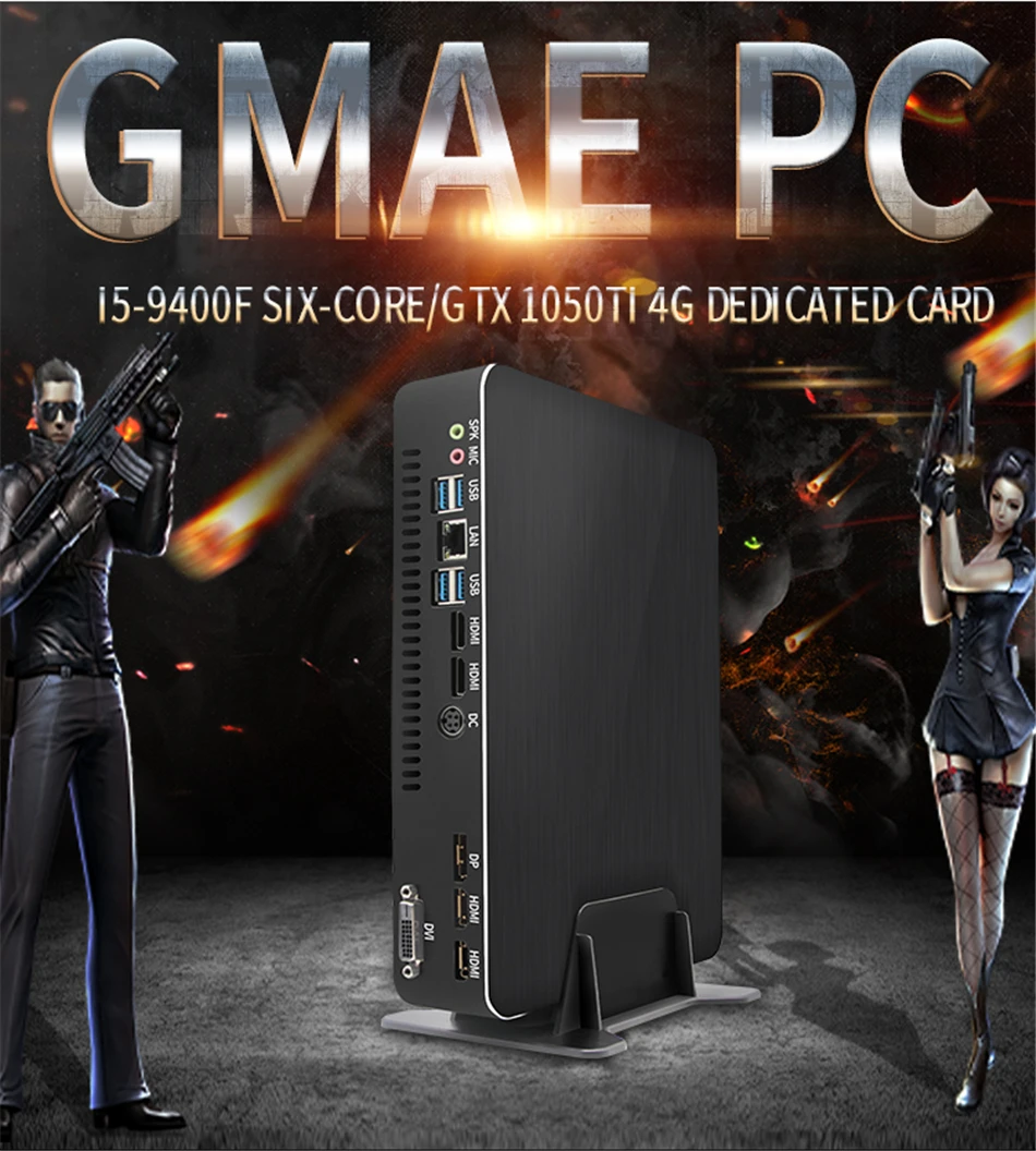 Игровой компьютер Intel i5-9400F 6 ядер 6 потоков i7 8700 i3 9100F Nvidia GTX 1050 4 Гб мини ПК 2* DDR4 2* HDMI 2,0 1* DP 1* DVI WiFi
