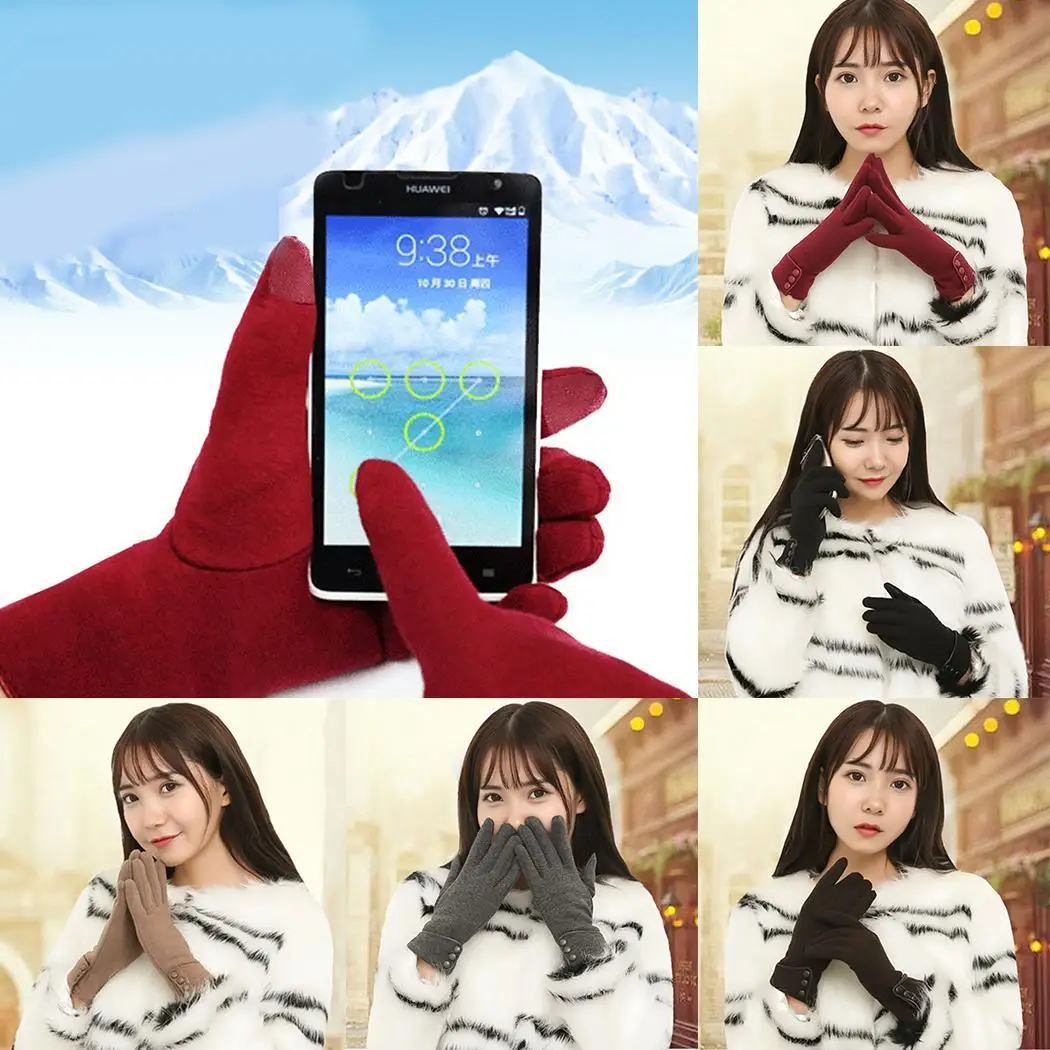 Модные элегантные женские бархатные перчатки с сенсорным экраном зимние теплые