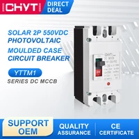 ichyti yttmi 250pv2 direct current moulded case circuit breaker switch 2p 550v 160a 200a 250a dc mccb solar battery main switch