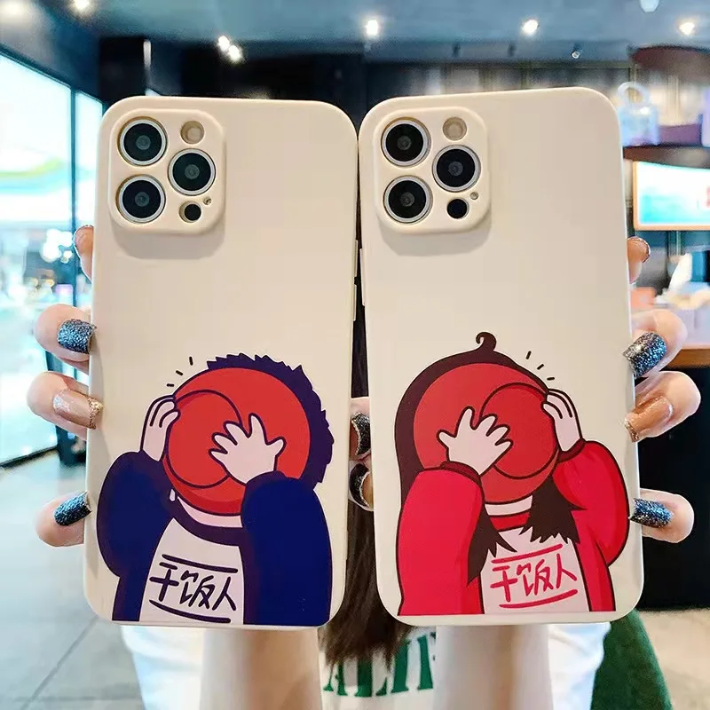 

Diner mobile phone case for iPhone12 dry rice soul XSMax lovers 11/XR cute 7/8P mobile phone case