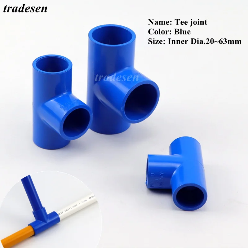 2 ~ 5 шт. синий I.D 20 63 мм Высококачественный ПВХ равноценный тройник соединитель для