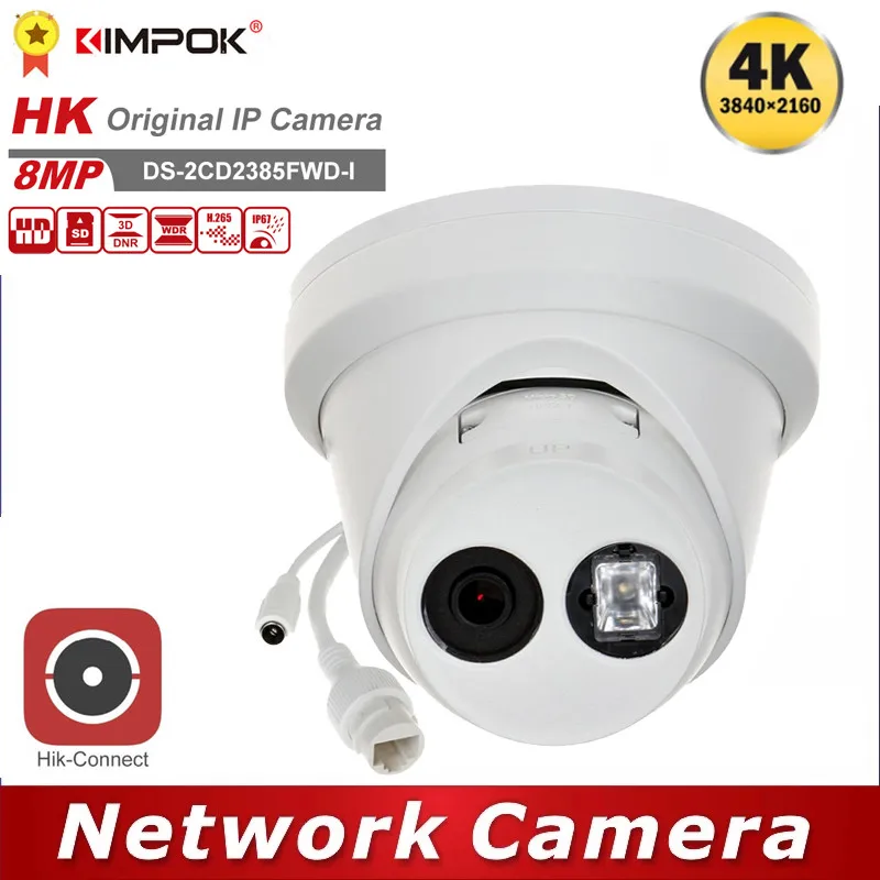 

Hik Original 4K DS-2CD2385FWD-I 8MP IP Camera Network CCTV Camera H.265 CCTV Security Camera Home POE WDR SD Card Slot