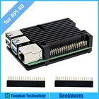 Корпус из алюминиевого сплава для компьютера Raspberry Pi 4, Модель B, Пассивный охлаждающий корпус, металлический корпус, рассеивание тепла только для Pi 4B
