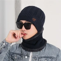 beanie hat scarf set warm knit hat knit winter thermal thick polar snow cap for men and women