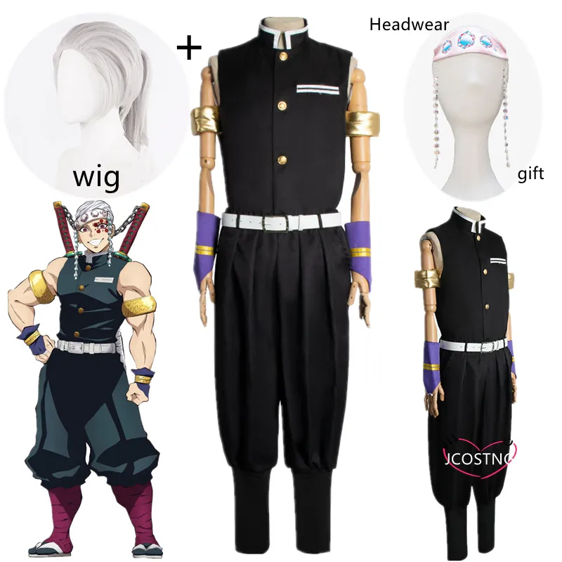 Anime Demon Slayer Uzui Tengen Full Set for Unisex Adult Halloween Christmas Party Cosplay Costume Gift Kids with Wig | Тематическая