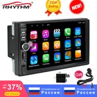 Универсальный автомобильный радиоприемник 2DIN Android 8,1 RDS для NISSAN TOYOTA Volkswagen GPS 1024x600 Wifi BT FM MirrorLink 7 