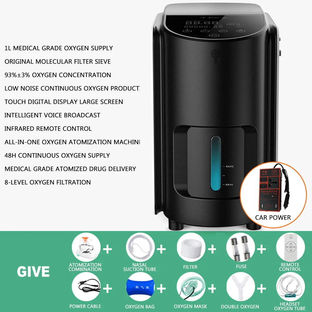 

Medical-grade Oxygen Generator Household Portable Car-mounted Oxygen Machine Elderly Pregnant Oxygen Inhalation Machine Atomizer