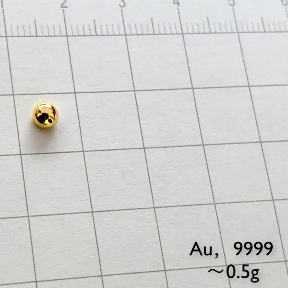 

0.5 Gram 99.99% Gold metal Pellet - Pure Element 79 Sample
