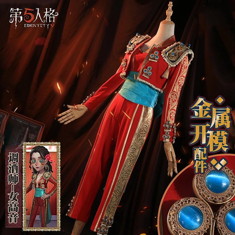 

Женский костюм для косплея, красный костюм Деми-бобон сопрано из аниме «Личная игра» на Хэллоуин, бесплатная доставка, новинка 2021