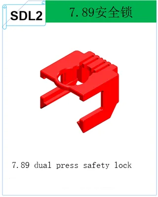 7 89 г. автоматический топливный шланг ID6 быстрый разъем для бензина дизельного
