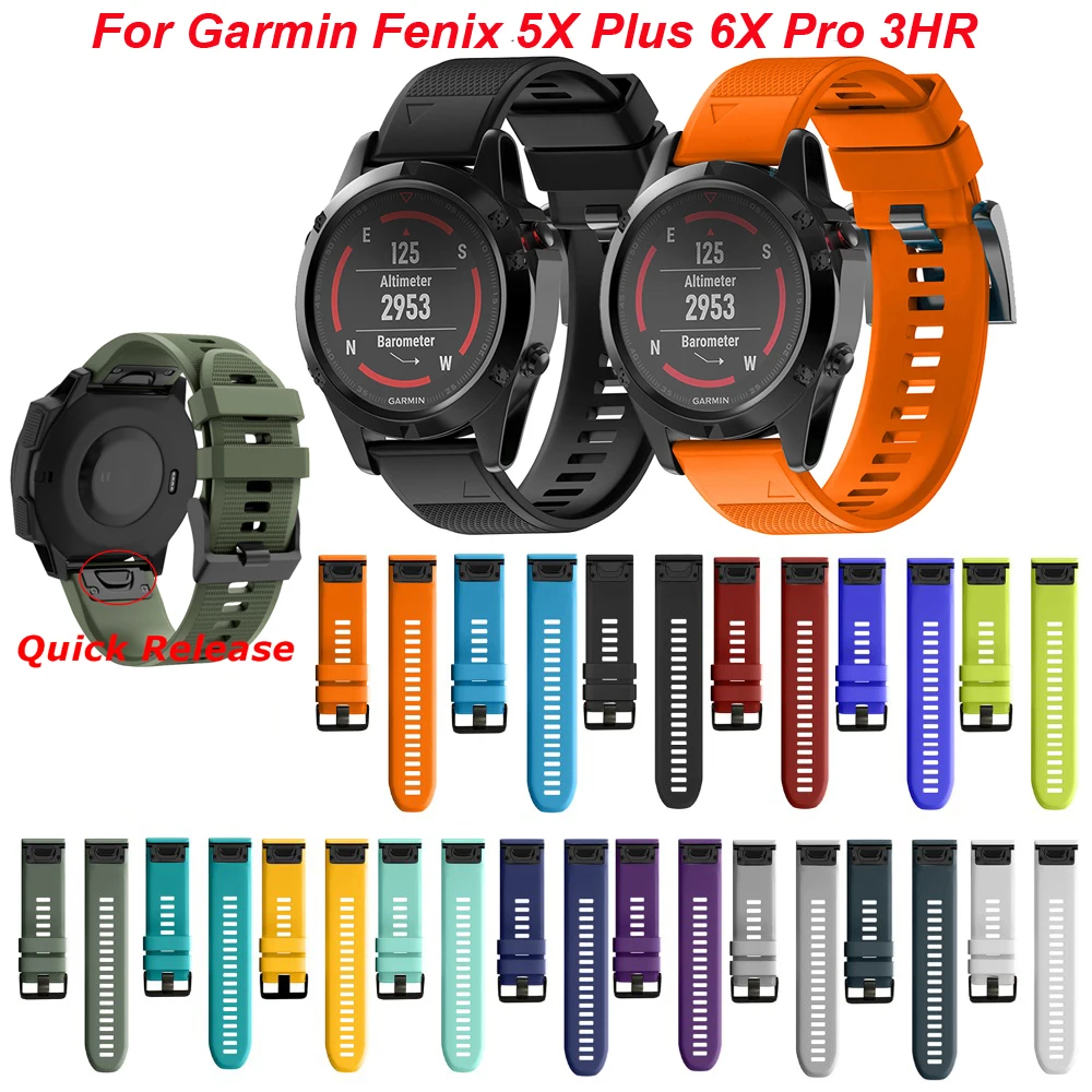 Ремешок силиконовый для наручных часов Garmin Fenix 6X Pro 5X Plus 3 HR | Электроника