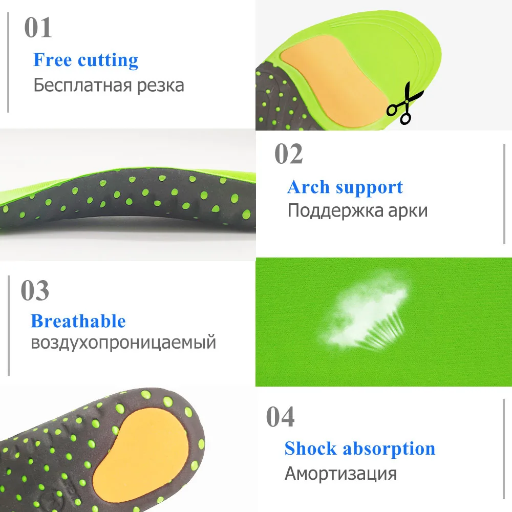 Ортопедические стельки для обуви коррекция плоскостопия и искривления ноги типа