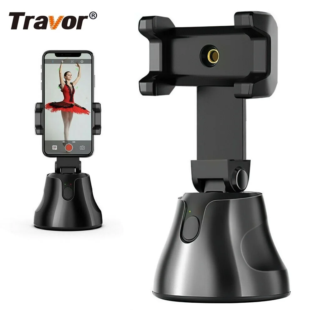 Портативный ручной держатель для телефона с автоматическим отслеживанием