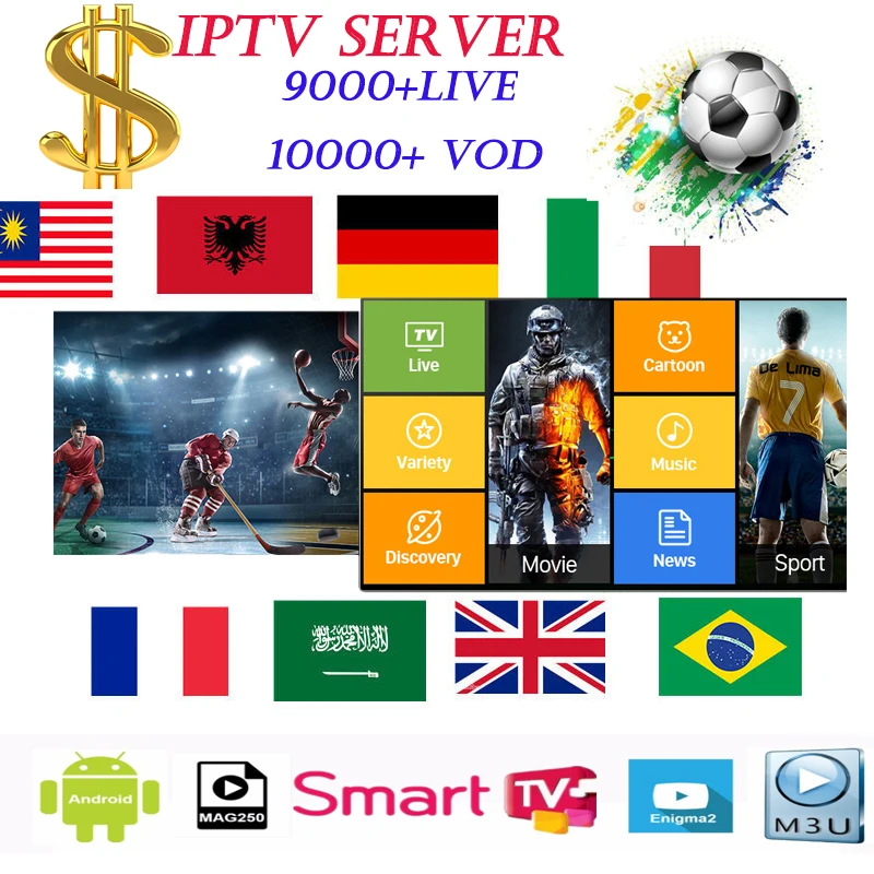 Французский IPTV full HD подписка для взрослых 9000 + live & 10000 VOD Android Mag M3u Италия Австралия