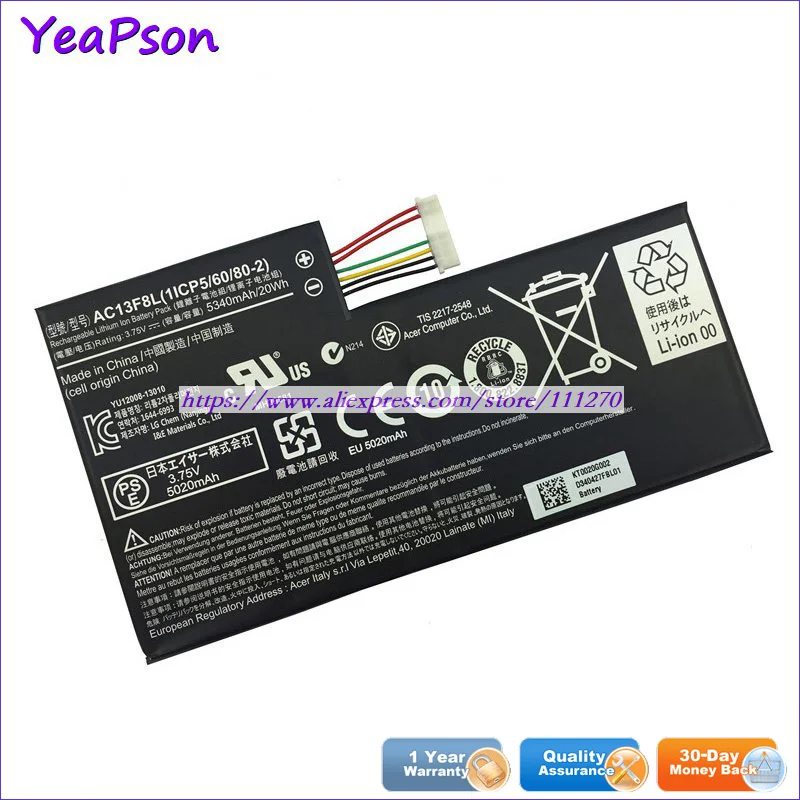 Yeapson 3 75 в 5340 мАч настоящая AC13F8L AC13F3L батарея ноутбука для acer Iconia Tab A1 A810 планшета W4 820