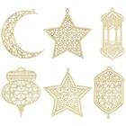 3 шт. ИД деревянный кулон ИД Мубарак украшения на Рамадан для дома исламский мусульманский фестиваль вечерние Декор поставки