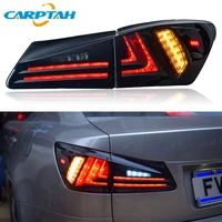 car styling tail lights taillight for lexus is250 is300 2006 2012 rear lamp drl dynamic turn signal reverse brake led
