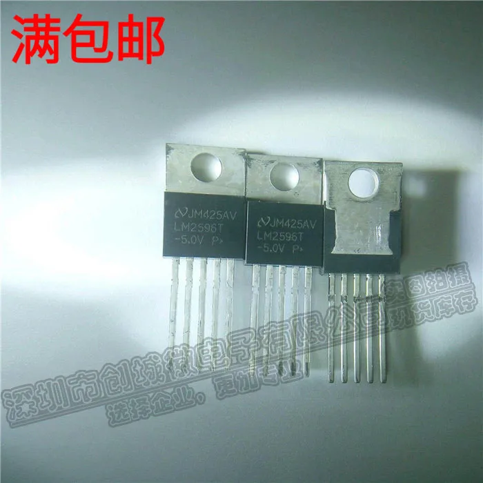 

10 шт./лот LM2596T-5.0V LM2596T-5.0 TO-220