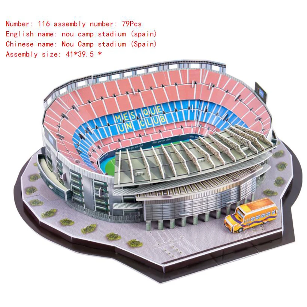 1 комплект 3D головоломка футбольное поле бумажная Ремесленная модель для