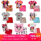 Новинка Детские хлопковые пижамы Минни мультфильм принцесса Минни Девочка комплект для отдыха Детские хлопковые пижамы домашний костюм