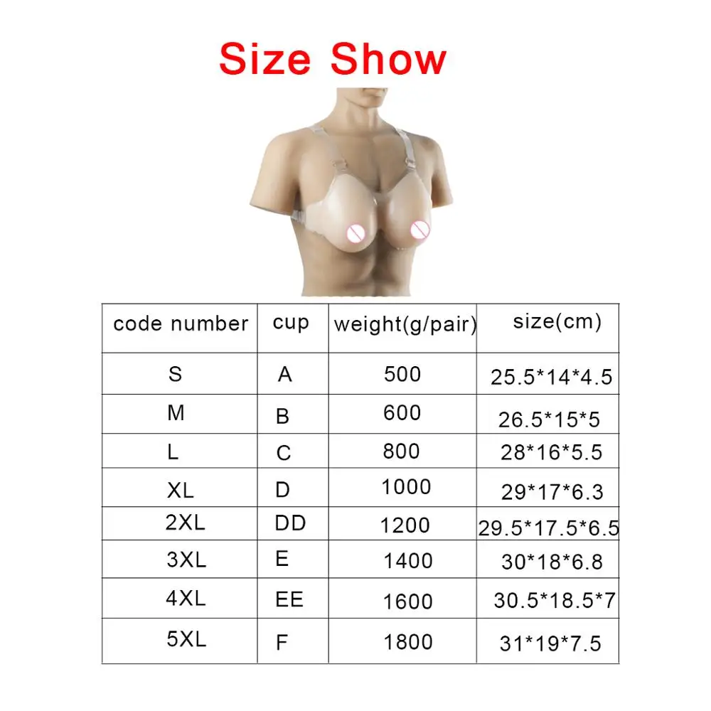 Искусственный ремешок для трансвеститов |