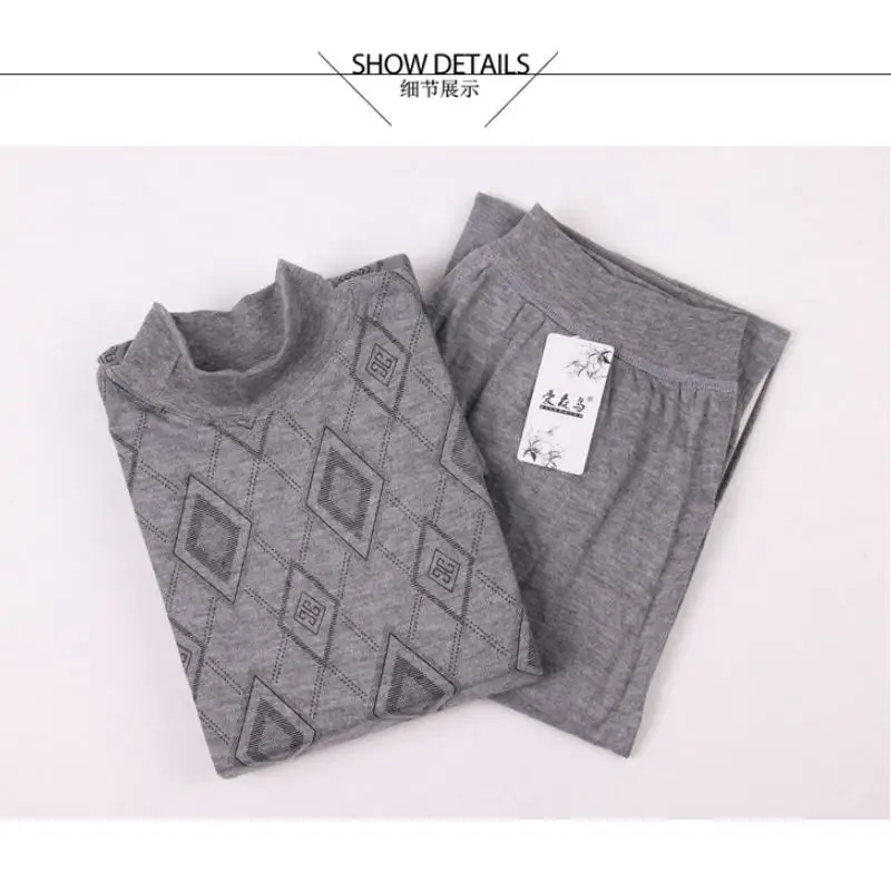 Длинные кальсоны для влюбленных мужской зимний бархатный теплый комплект