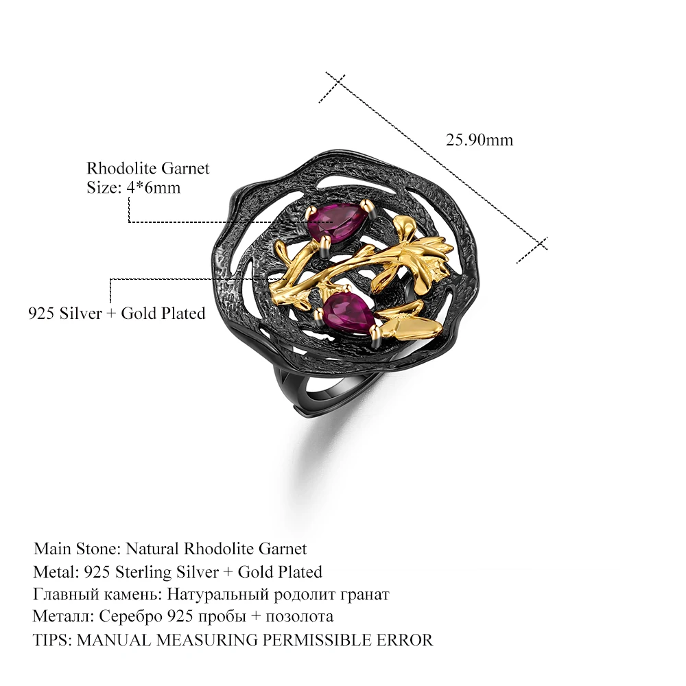 Женское кольцо из драгоценного камня регулируемое ручной работы натурального