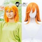 Парик для косплея Shibuya Kanon Love live! Суперзвезда! Парик для косплея HSIU из длинных оранжевых волос, шапочка лиелла! Парик для косплея Shibuya Kanon